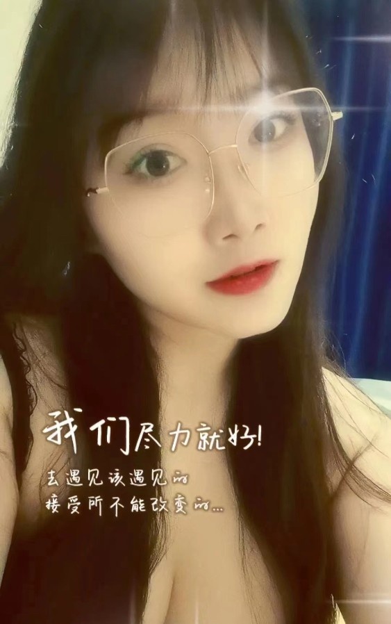蜀山36c丰满服务性妹子