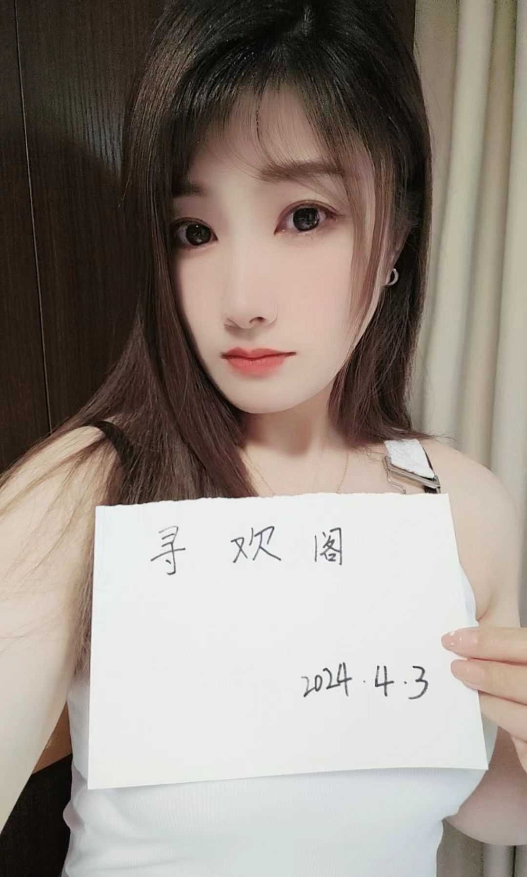 沙坪坝丰满御姐