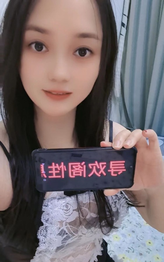 少妇盼盼热情服务