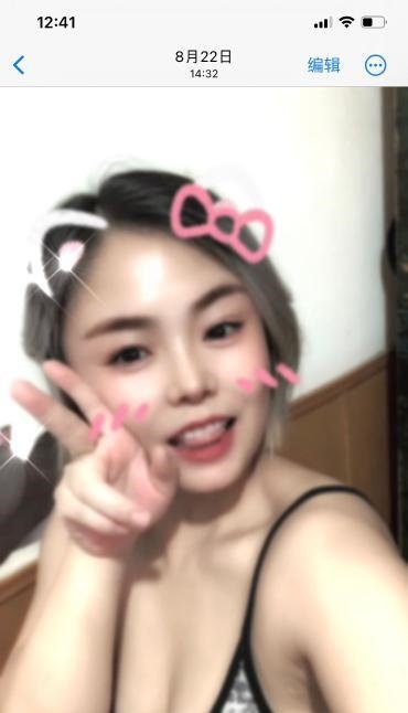塘沽小铛实