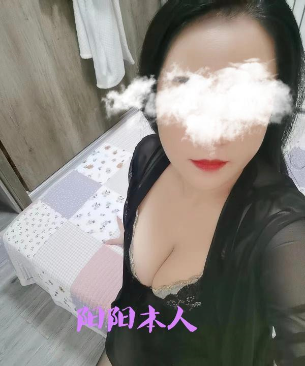 垈头波神阳阳