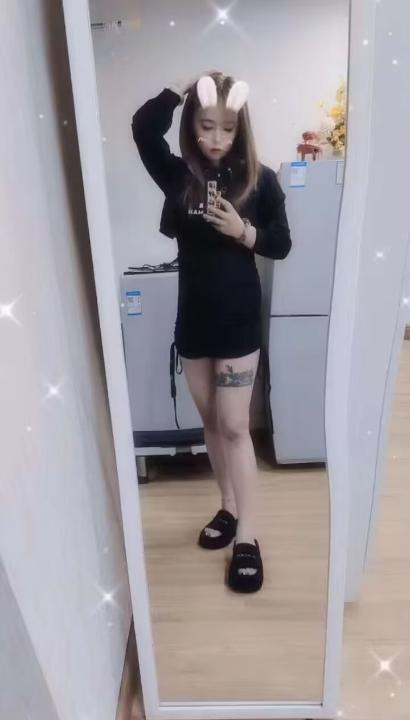 万新村点点
