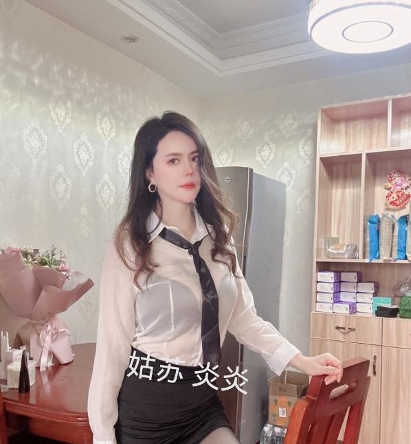 姑苏性感美少妇