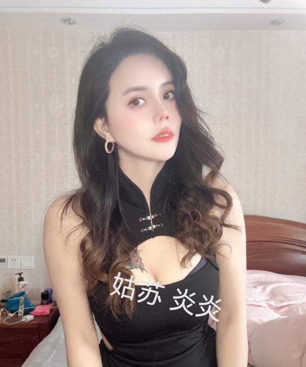 姑苏性感美少妇