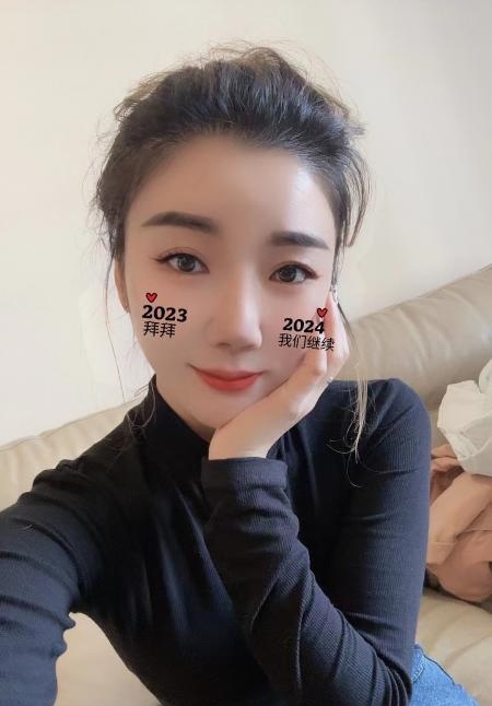 昌岗美女喜儿