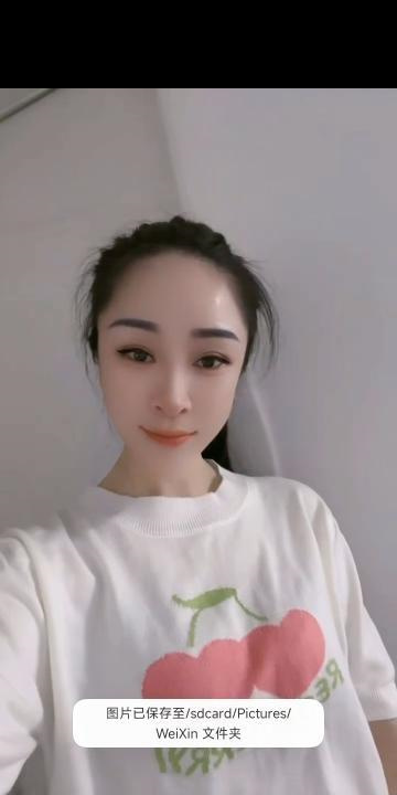 回刷婷婷小姐姐