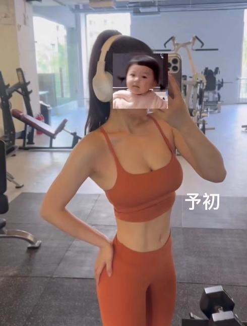 AV水床女王 予初
