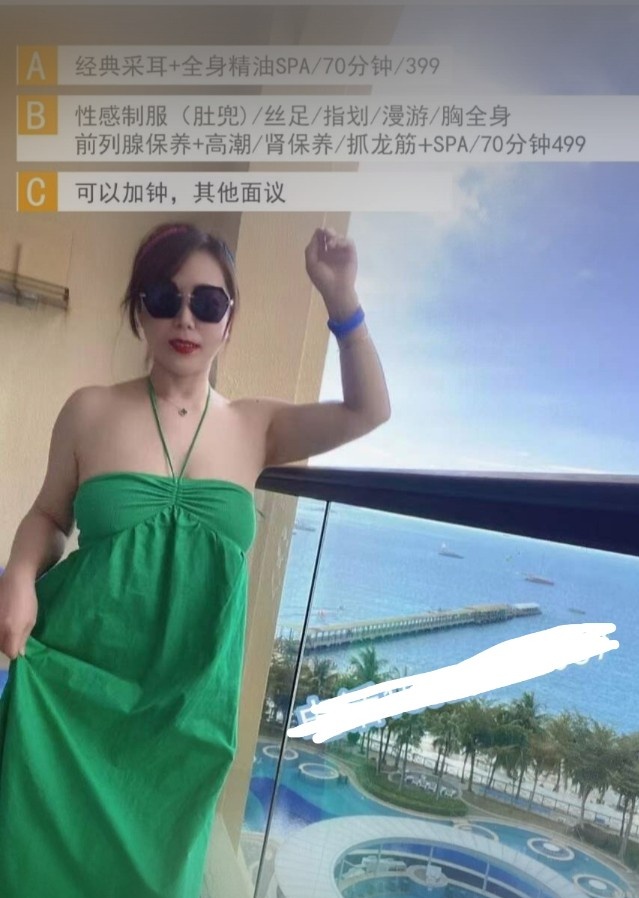 北宁湾爆乳AV妈妈