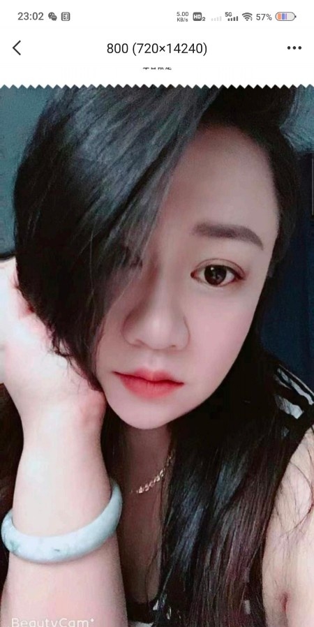 服务至上