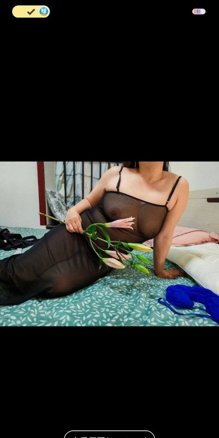 华阳少妇