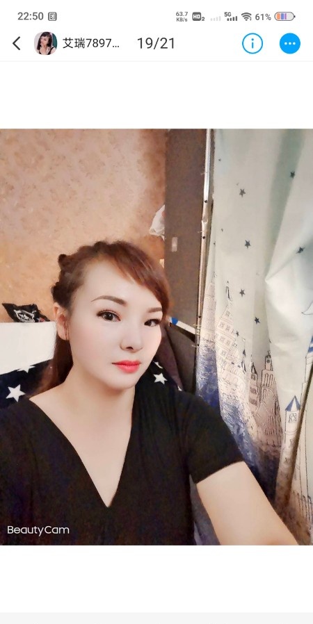 华阳少妇