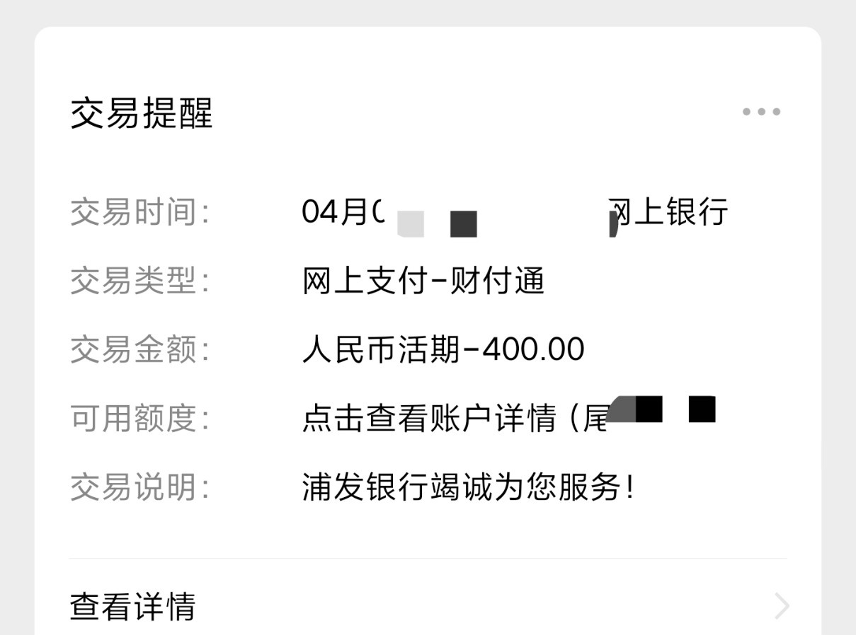 漕冲 06 嫩妹