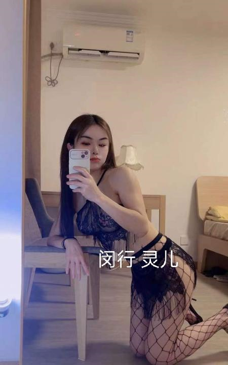 闵行小灵猫妹妹