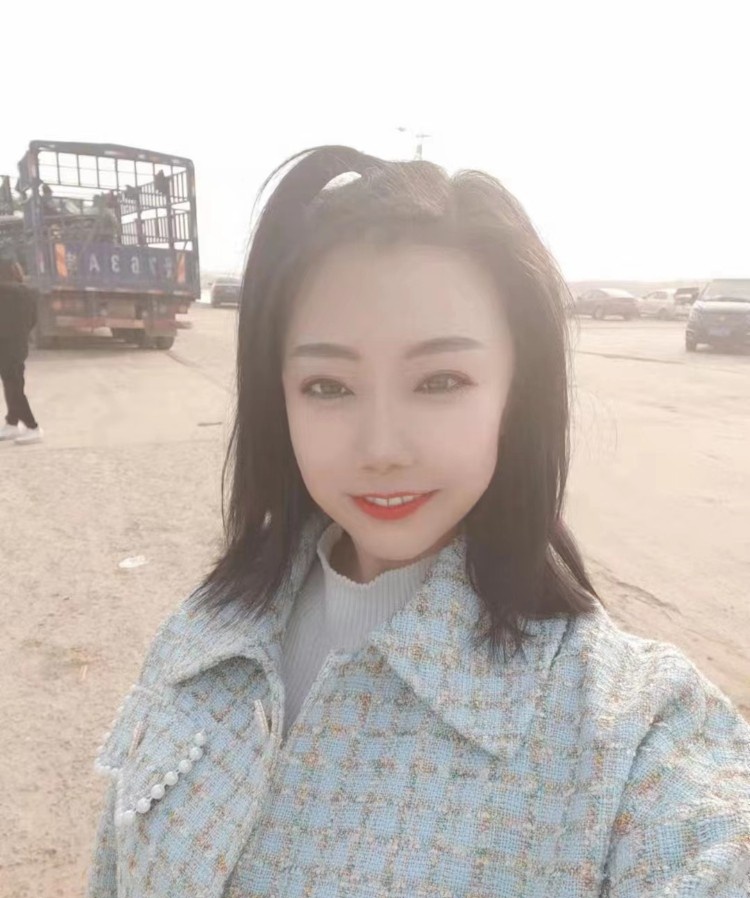 东营的天津娘们