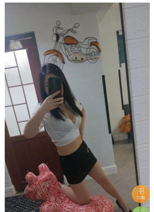 李家村桃子