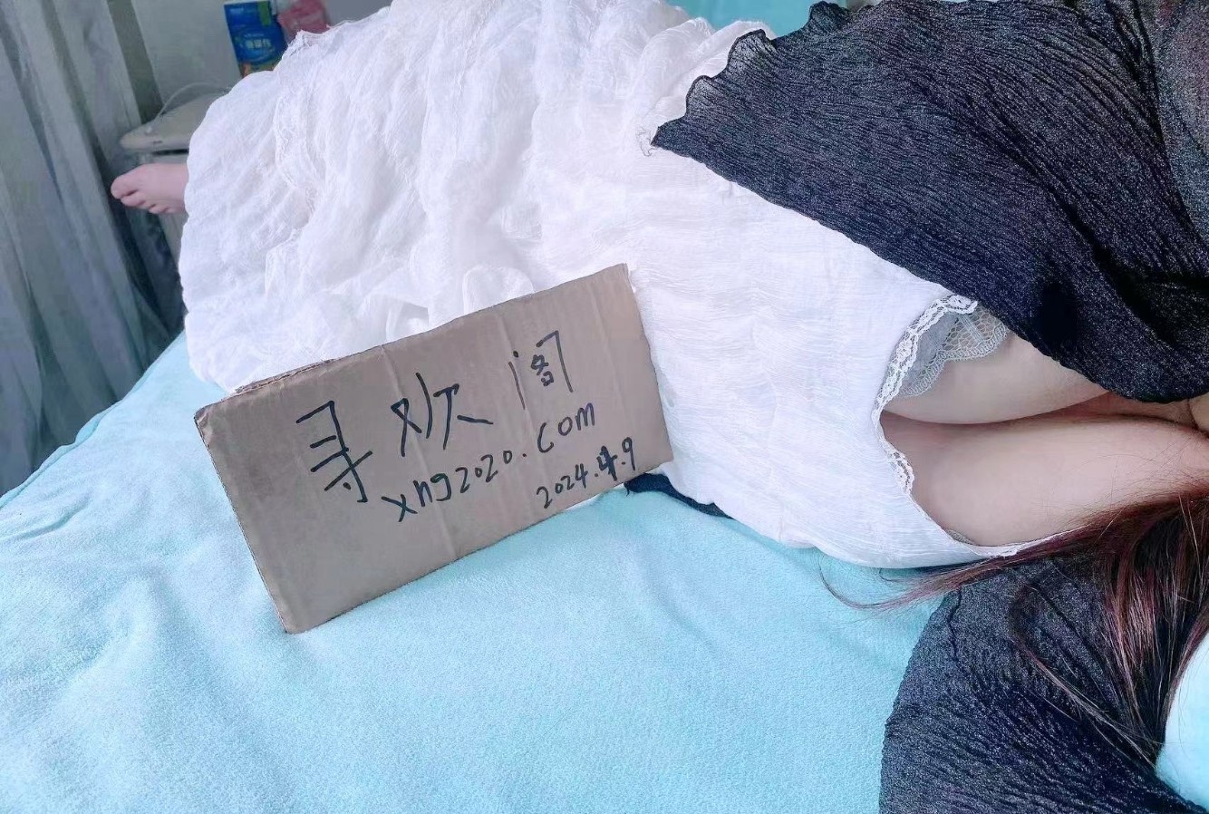 义乌贝村妹妹