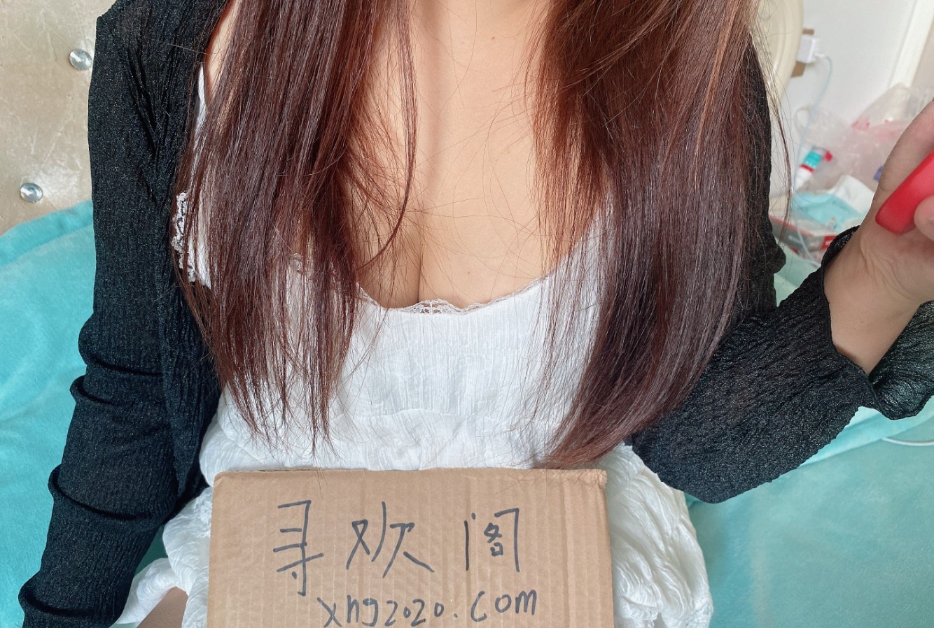 义乌贝村妹妹