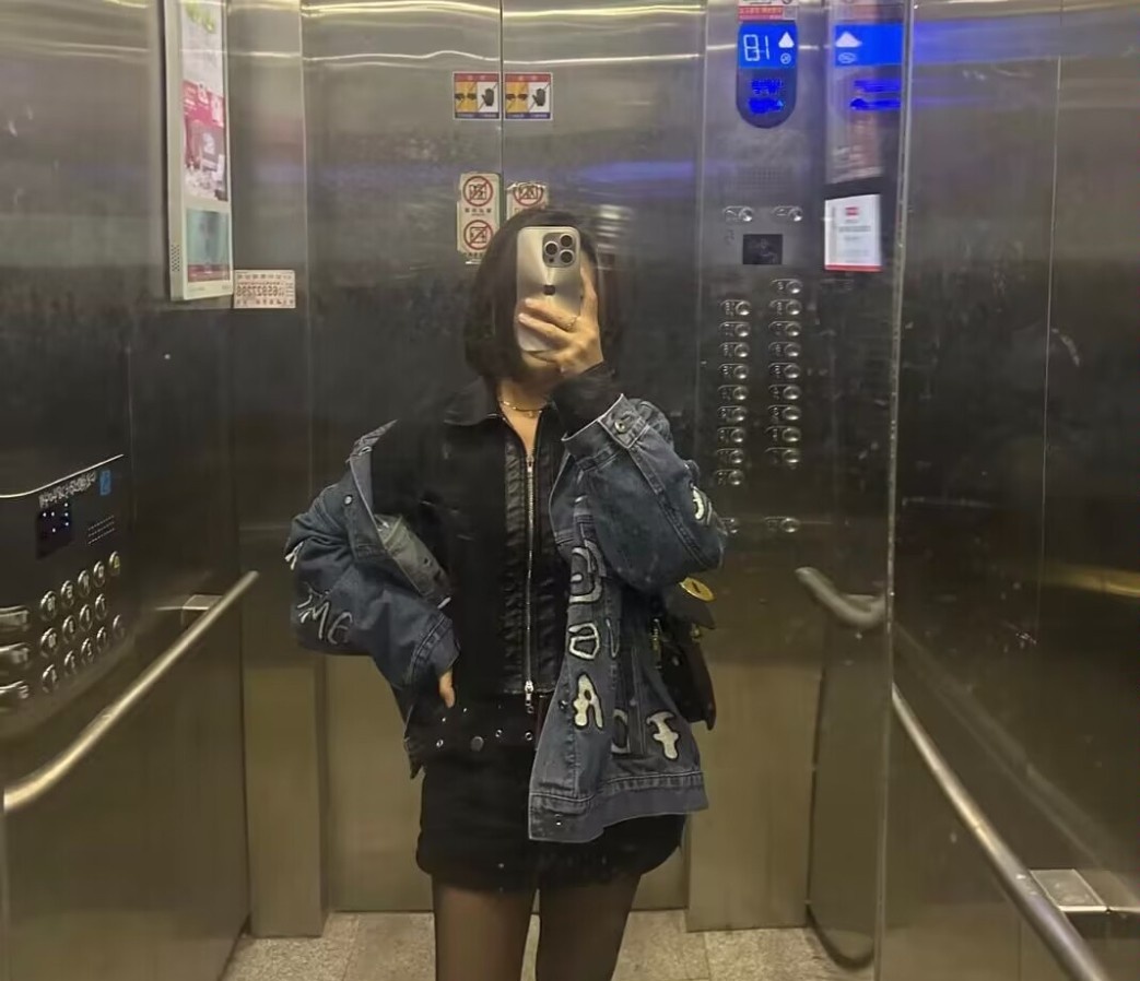江宁短发少妇