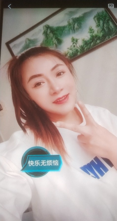 胜太路大屁屁少妇