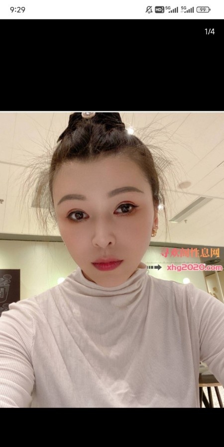 青羊区少妇姐姐