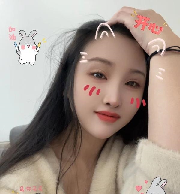 天心区长腿御姐