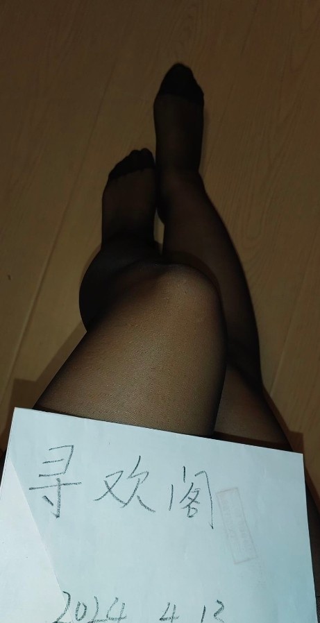 金水区骚娘们