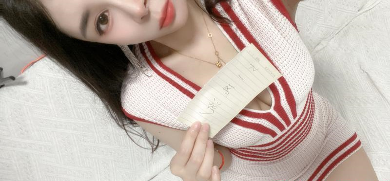 服务系妹子kimi