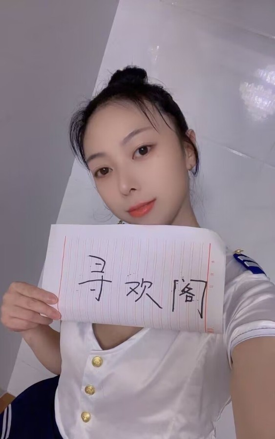 天津大奶少妇