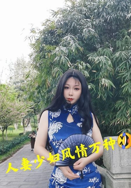 服务到位风骚少妇