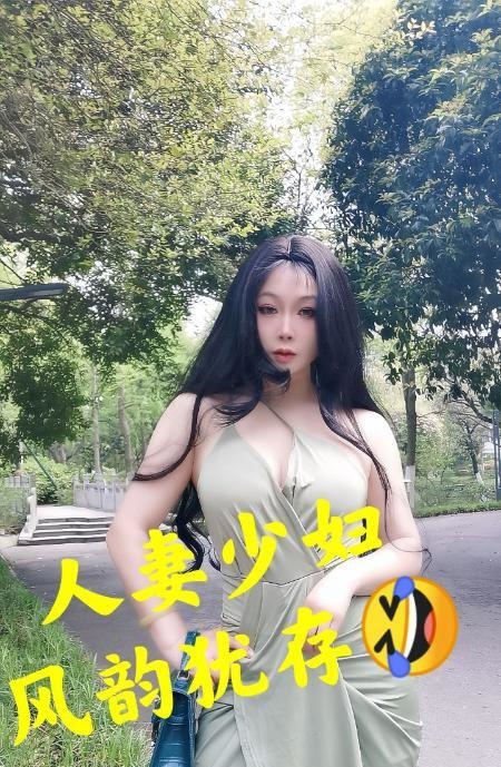 服务到位风骚少妇