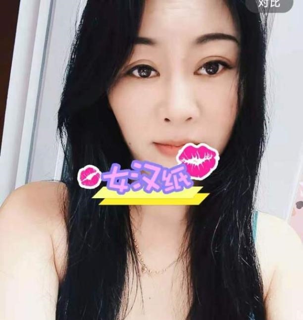 江宁南方花园少妇