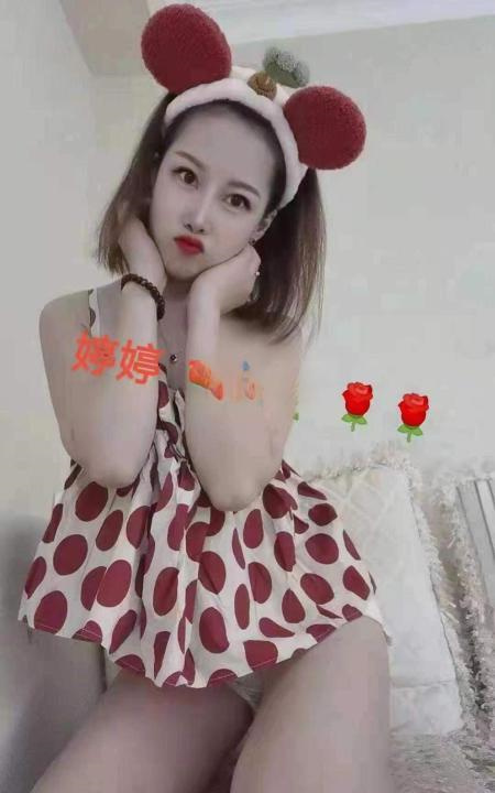 姑苏风骚婷婷
