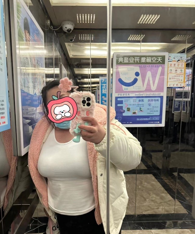 温州周周胖妹妹