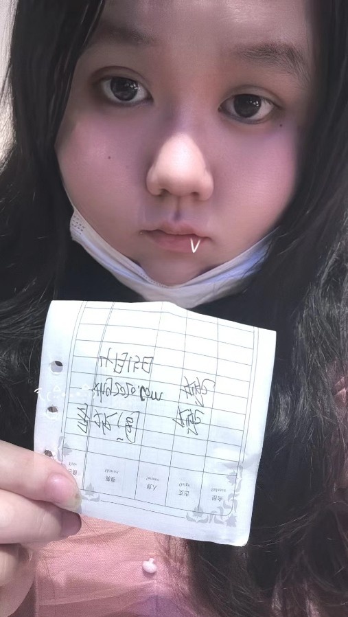 温州周周胖妹妹