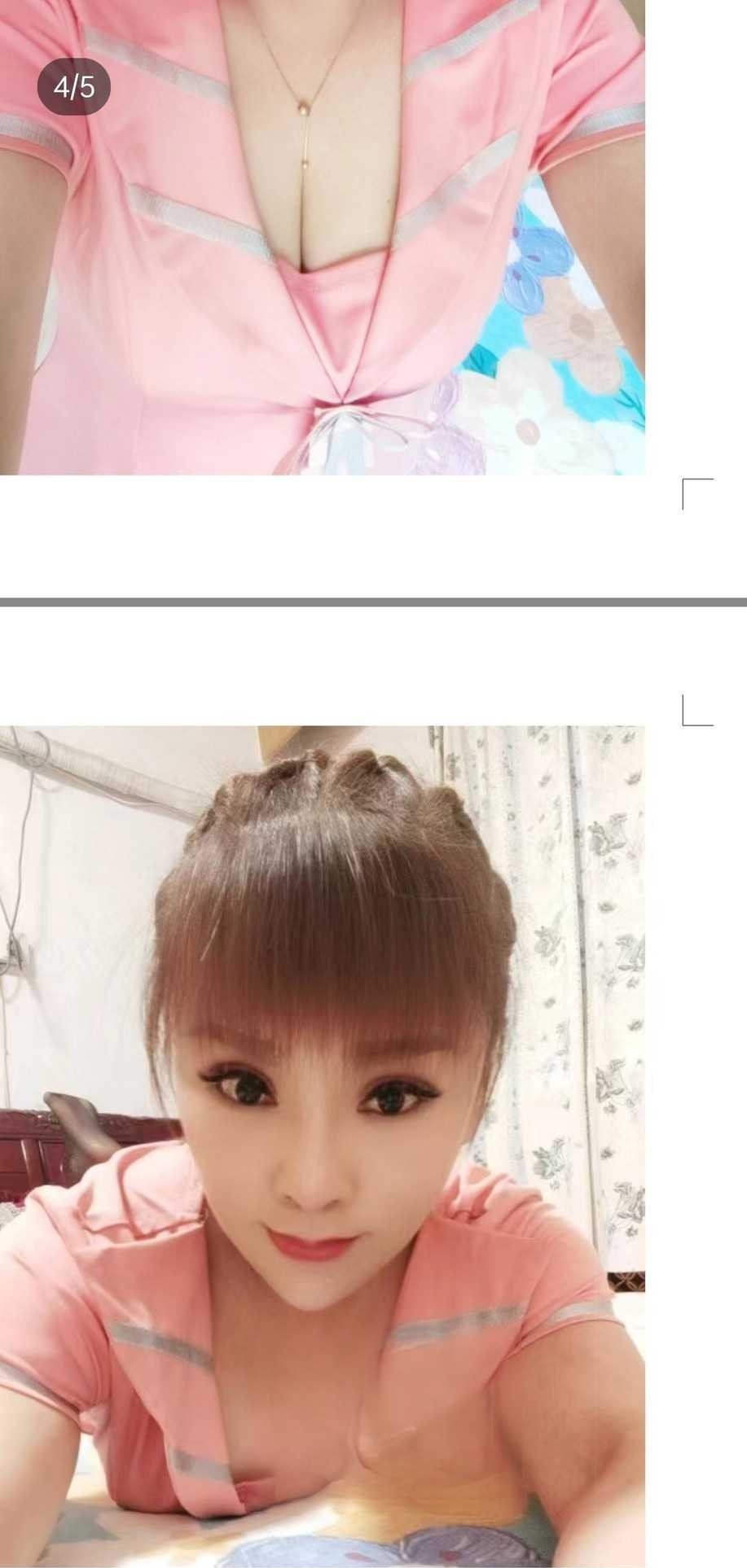 济南菲儿