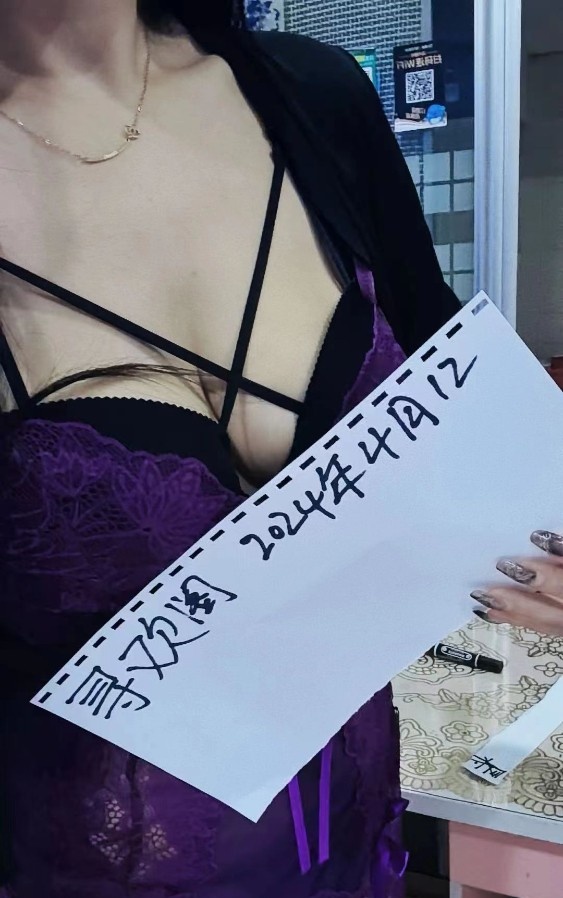 丰台纪家庙附近御姐