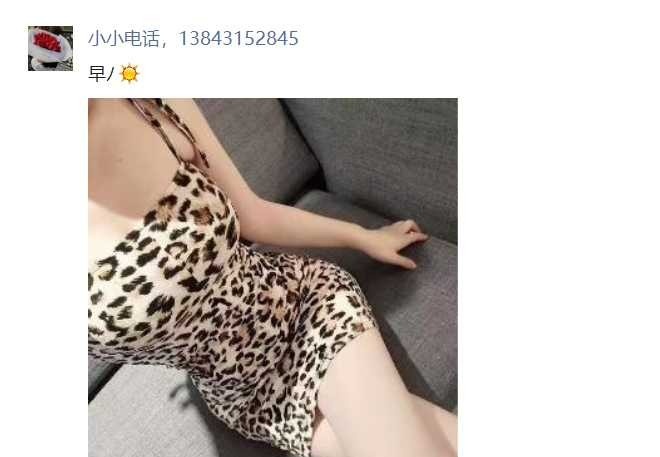 二道熟妇天花板