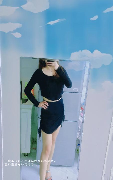 环保女神瑶瑶