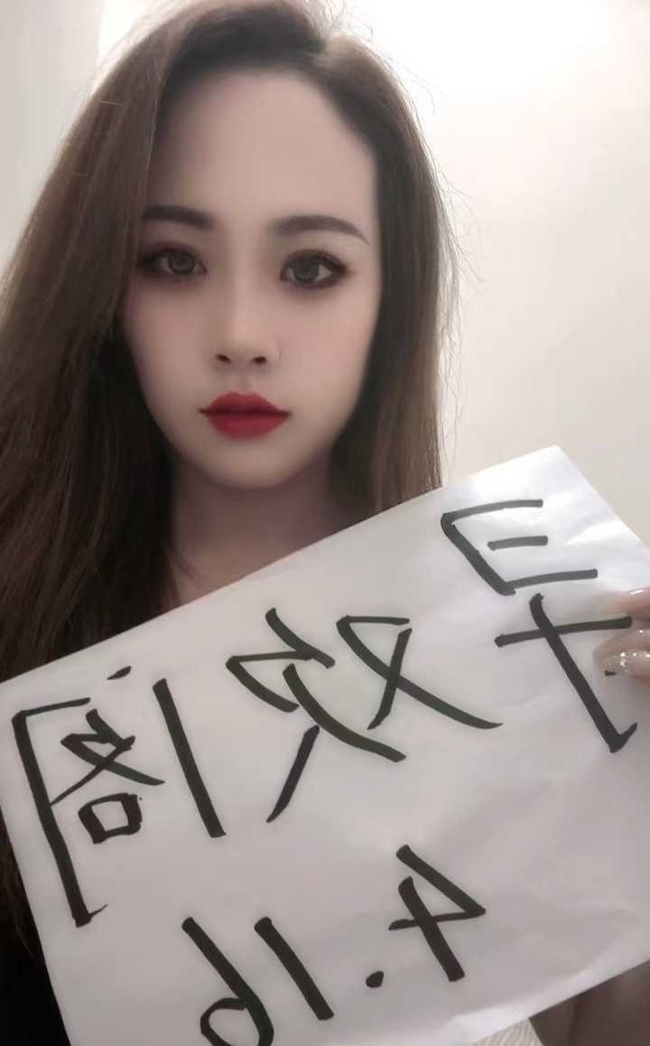 嘉禾 橙橙