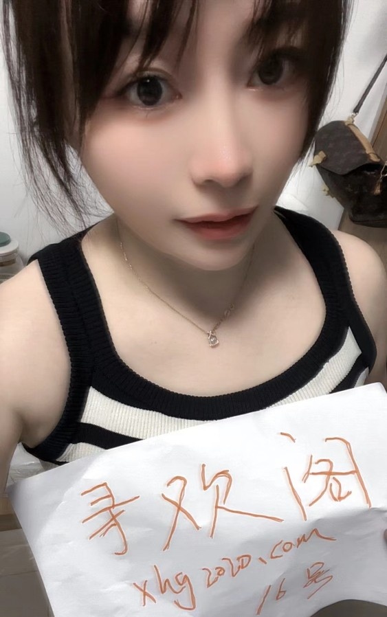 钱塘区服务系少妇