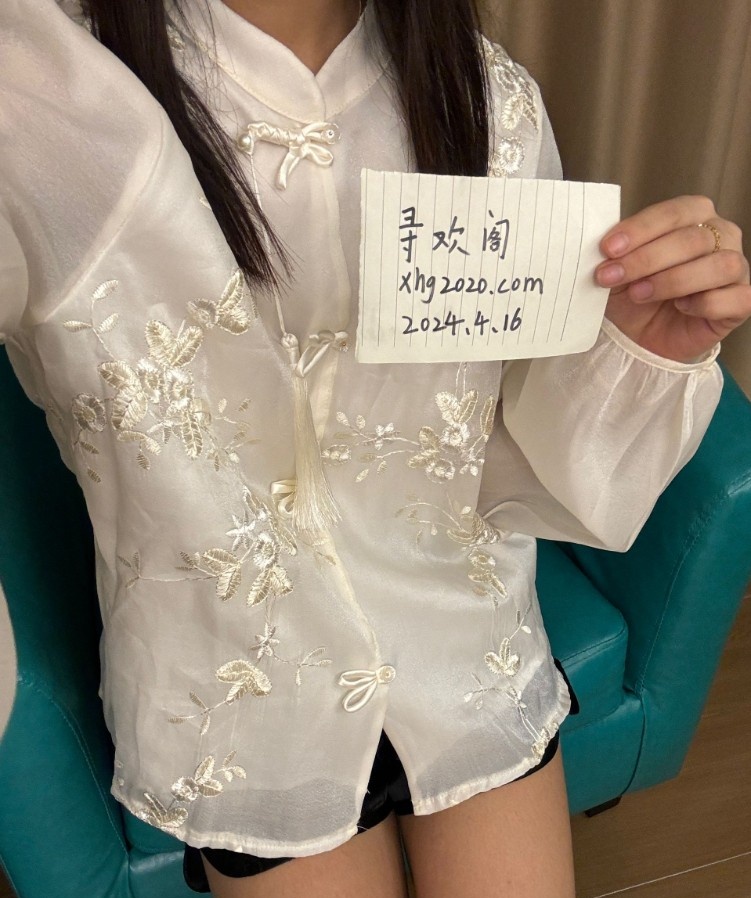 姑苏茜茜学妹