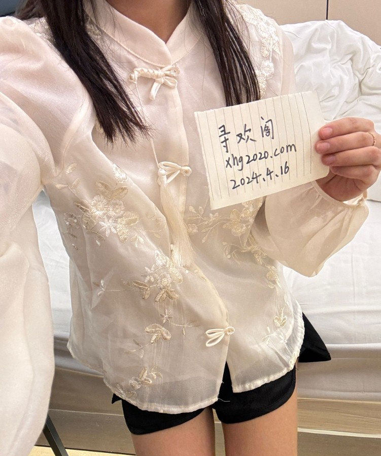 姑苏茜茜学妹