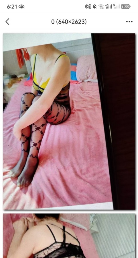 杭州美腿熟女