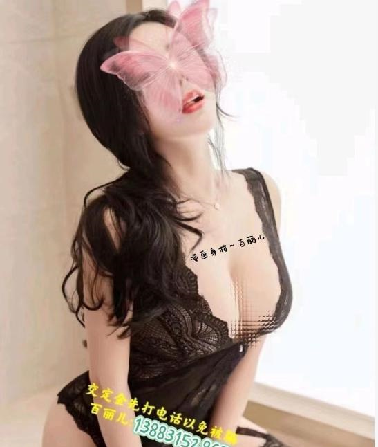 巨乳细腰翘臀百丽儿