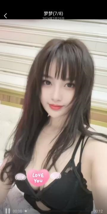 颜值奶大梦梦