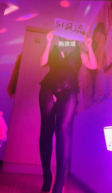 黄岛开发区大奶牛