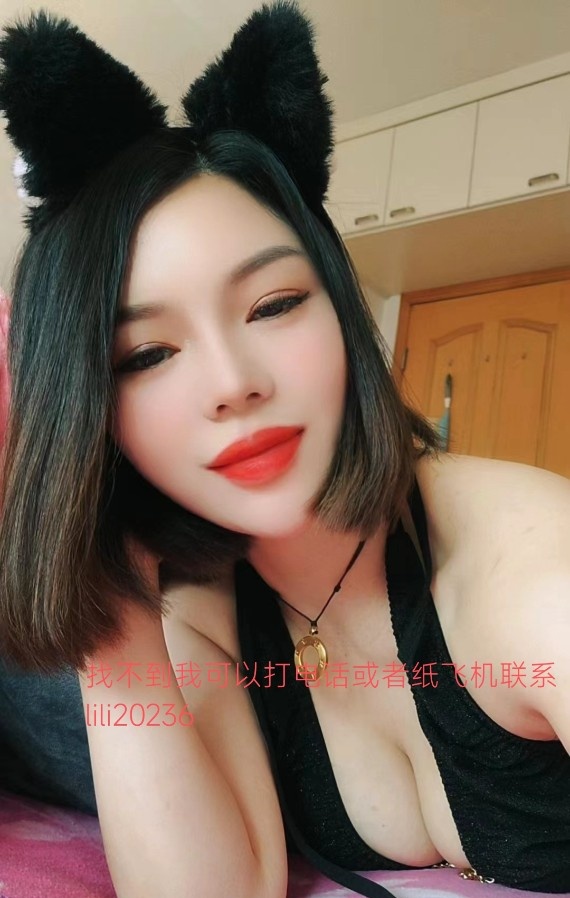 姑苏小莉莉