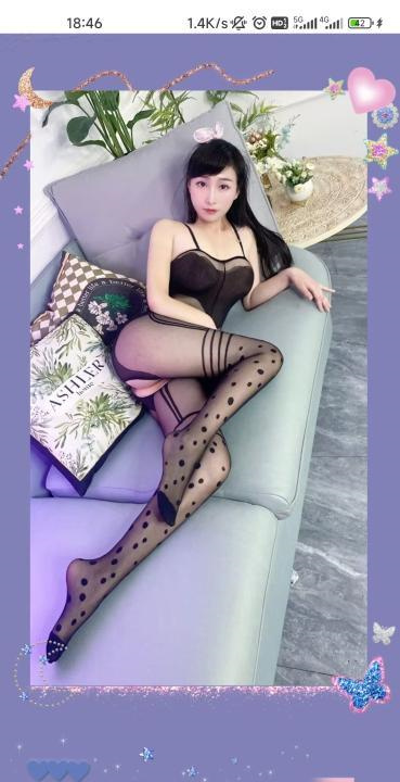 光谷瑶瑶
