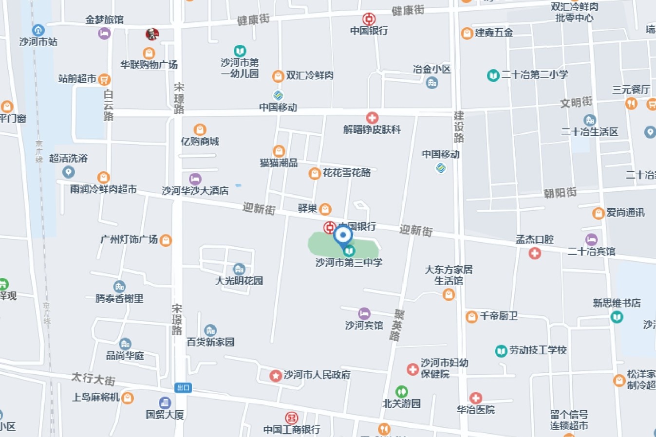邢台个人少妇