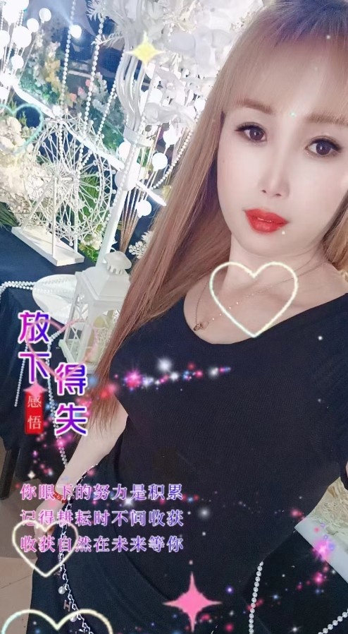 铁西姐们少妇可双飞